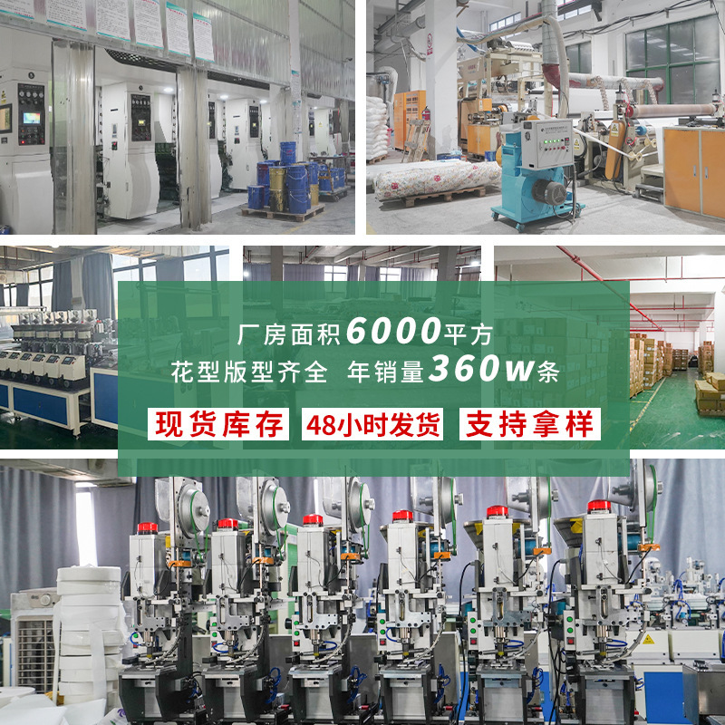 窗帘杆/罗马杆实物图