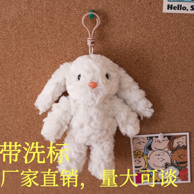 Cute long-haired plush keychain pendant with drooping ears, Bonnie rabbit doll doll jellycat rabbit plush toy details Picture