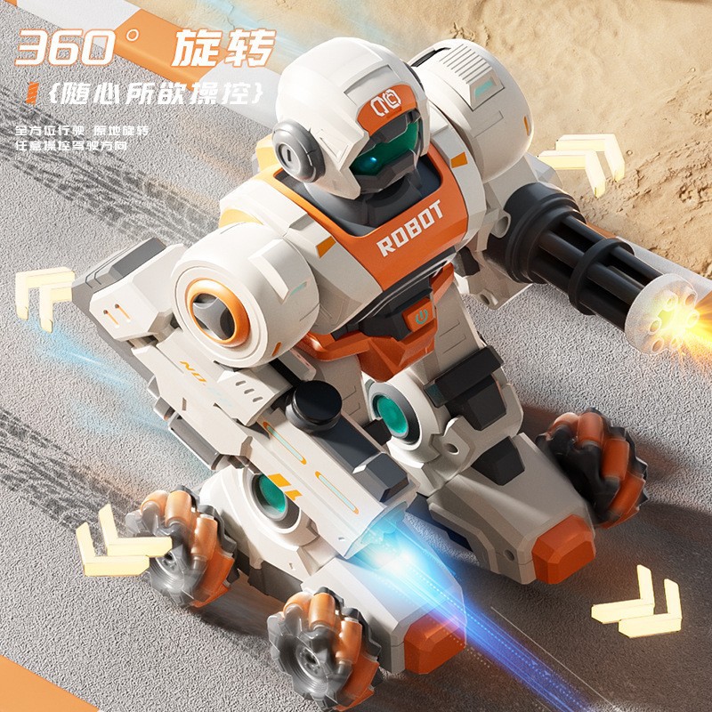 Cross-border new 2.4G remote-controlled robot watch sensor spray two-person battle water bomb electric toy model Specification image