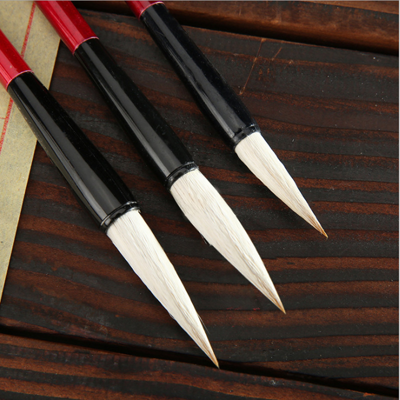 Venta directa de fábrica chengzhen principiante caligrafía waterwriting pen estudiantes eclectic milli pen al por mayor boutique sala de escritura sibao Specification image