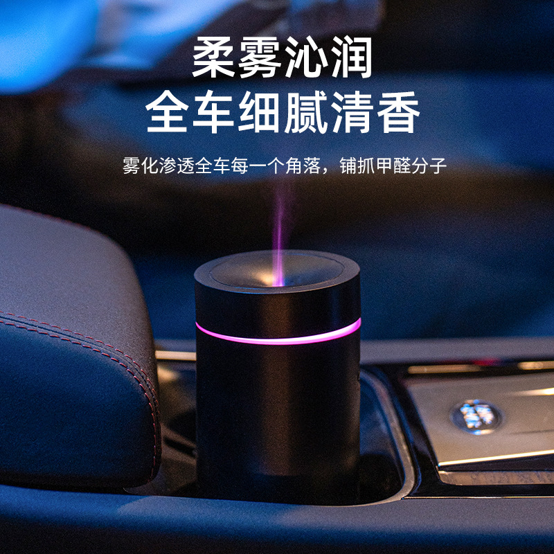香薰机/喷香机/扩香机/车载香薰机/无创雾化仪产品图