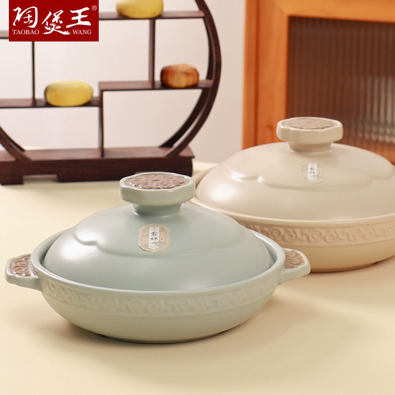 Tao Bao Wang Yun Brocade Clay Pot, a domestic product with classical aesthetics of the Song Dynasty, is a high-temperature resistant ceramic clay pot. It is suitable for making soup and stewing meat details Picture
