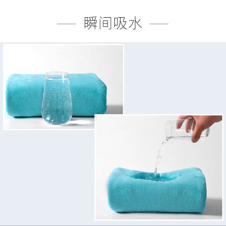 毛巾实物图