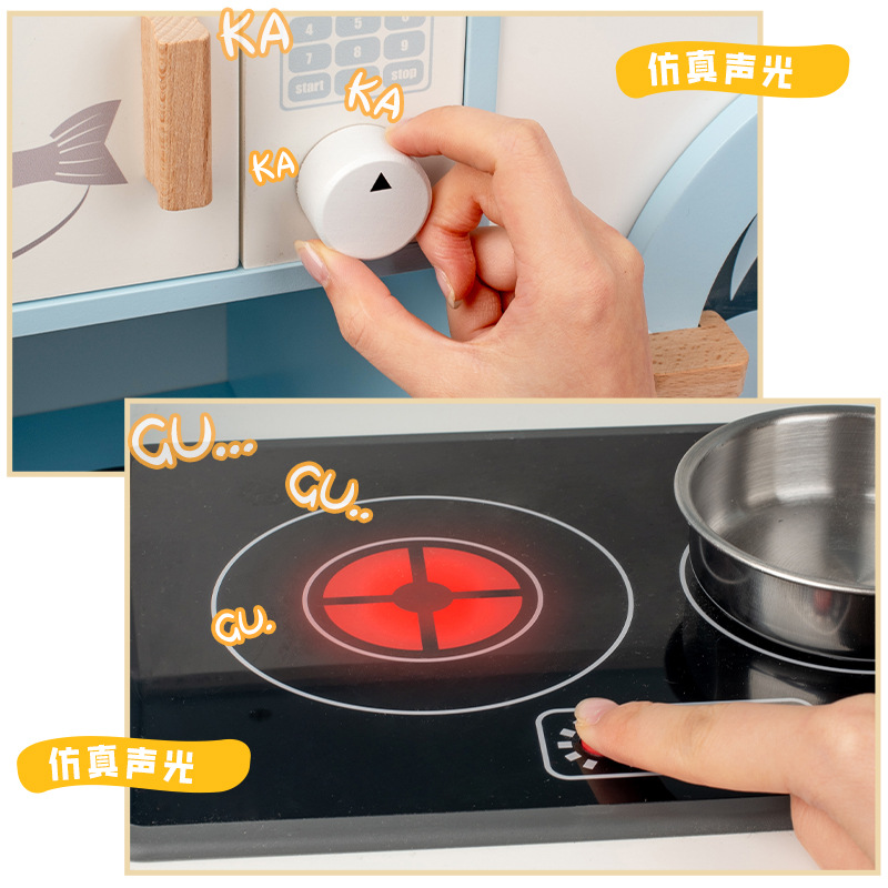 餐厨具玩具实物图