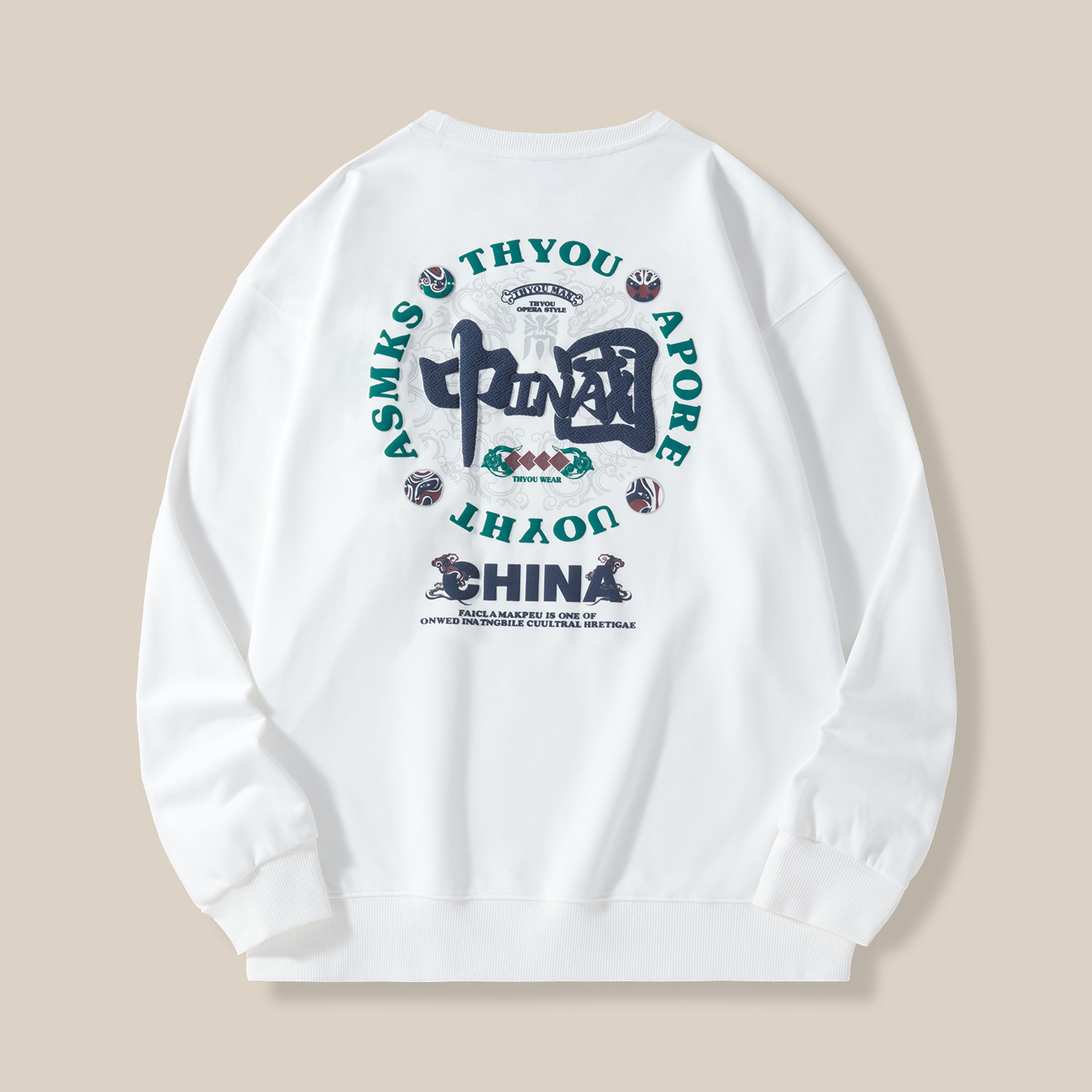 ins trendy brand, Chinese-style embroidered sweatshirt for men, loose-fitting, large-sized men's jacket with round neck, one-piece delivery Application Scenario