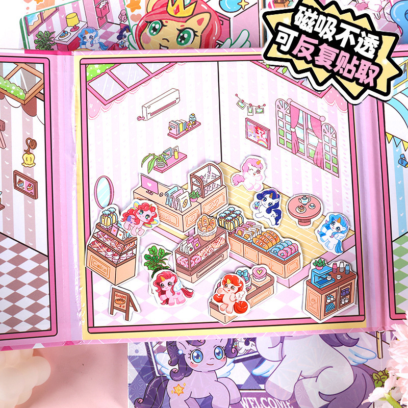 Muxi Youchuang 3d Magnetic Creation Scenery Wildebehorse Series Changing and Sticking Paper Bag Children's diy no-cutting Student toys details Picture