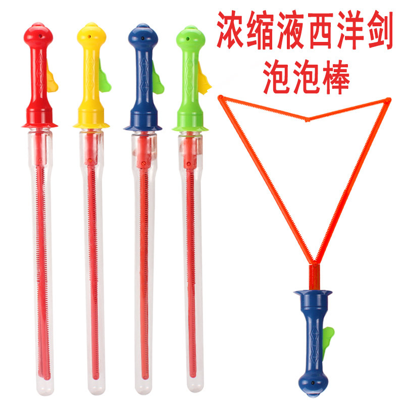 Cute 46-centimeter sword-shaped bubble sticks, electric bubble machines, wholesale toys, children's fun entertainment details Picture