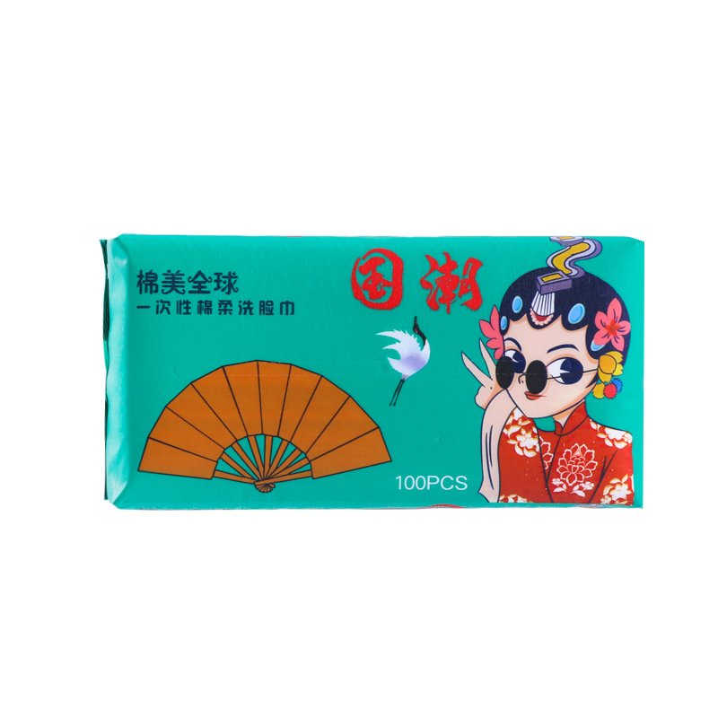 面巾纸/挂抽/纸巾餐巾纸小包/抽纸巾/抽纸大包心相印白底实物图