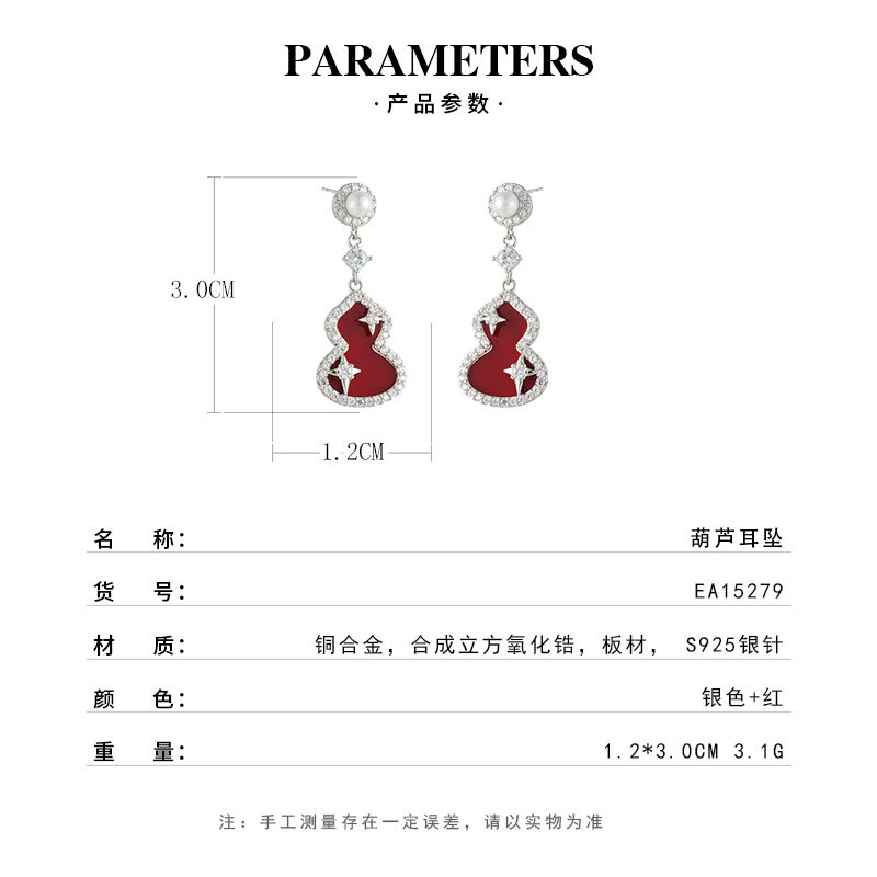 Nueva calabaza roja China colgante de orejón estrella aleación de cobre micro zirconita placa s925 plata pin earpieces premium senses earpieces Specification image