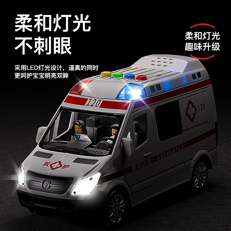 儿童超大号仿真120救护车玩具可开5门音乐故事模型汽车男孩3-6岁细节图