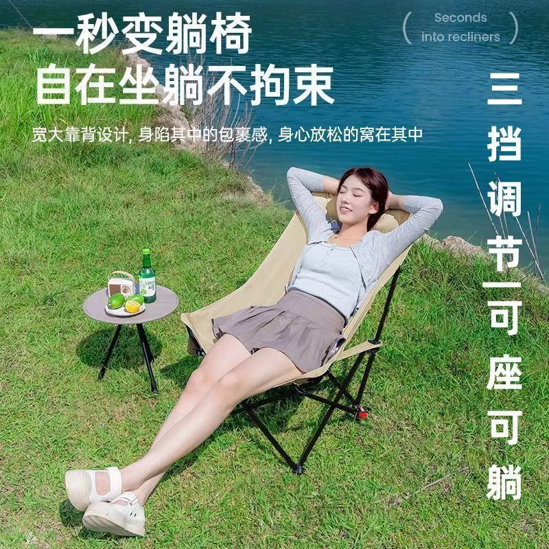户外金属桌椅实物图