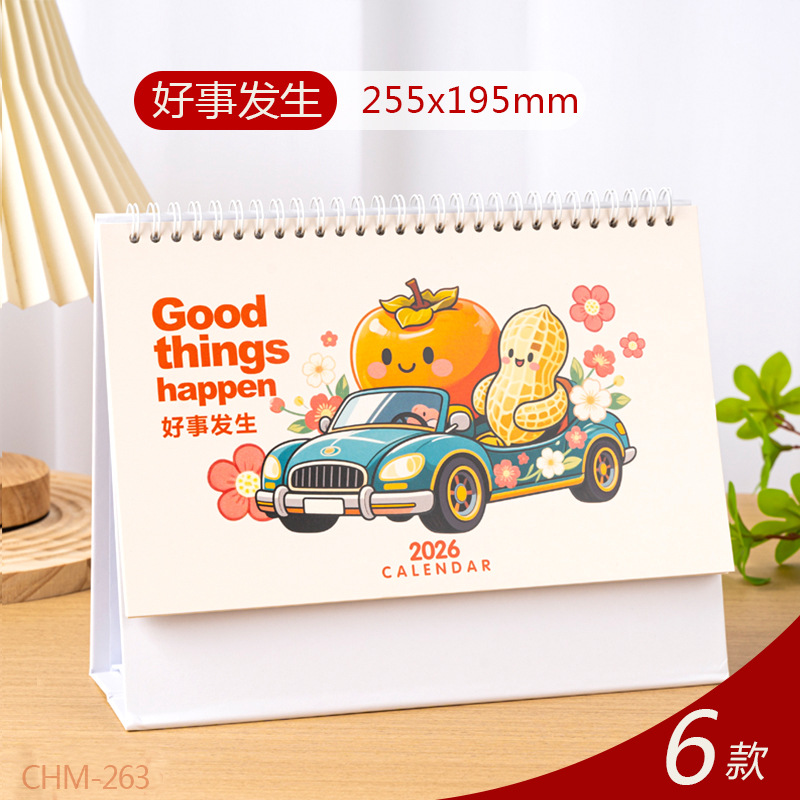 Zhouzhou Calendar 2026 Horse Year Desk Calendar, Large Korean-style office note-taking Desk calendar, Large grid advertisement Custom calendar details Picture