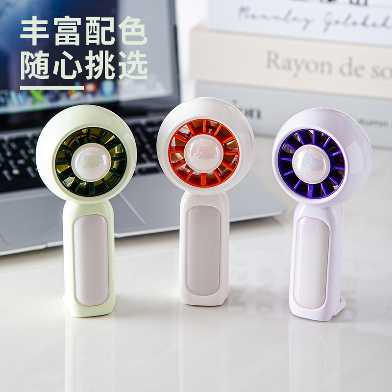 迷你手持扇实物图