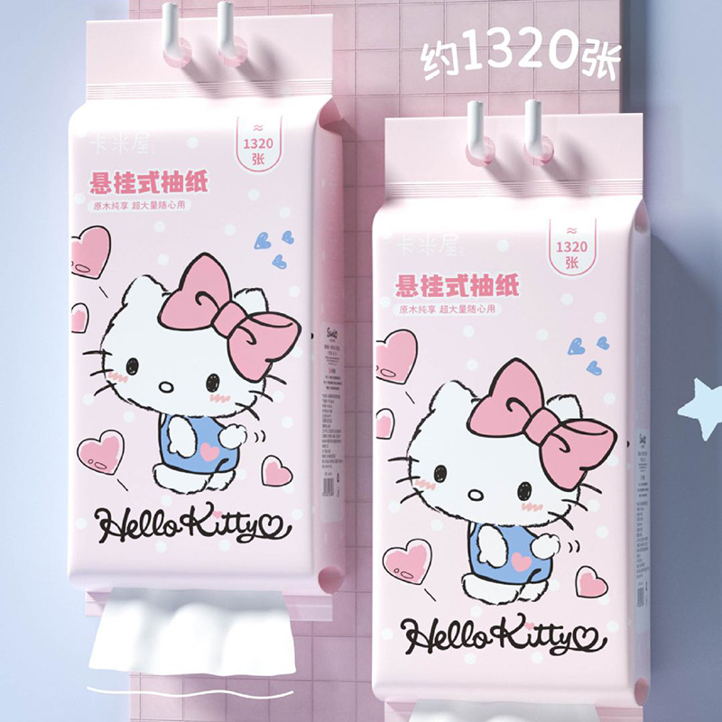 三丽鸥悬挂式抽纸粉KT卫生纸加厚加大大容量家庭装面巾纸卡通抽纸产品图