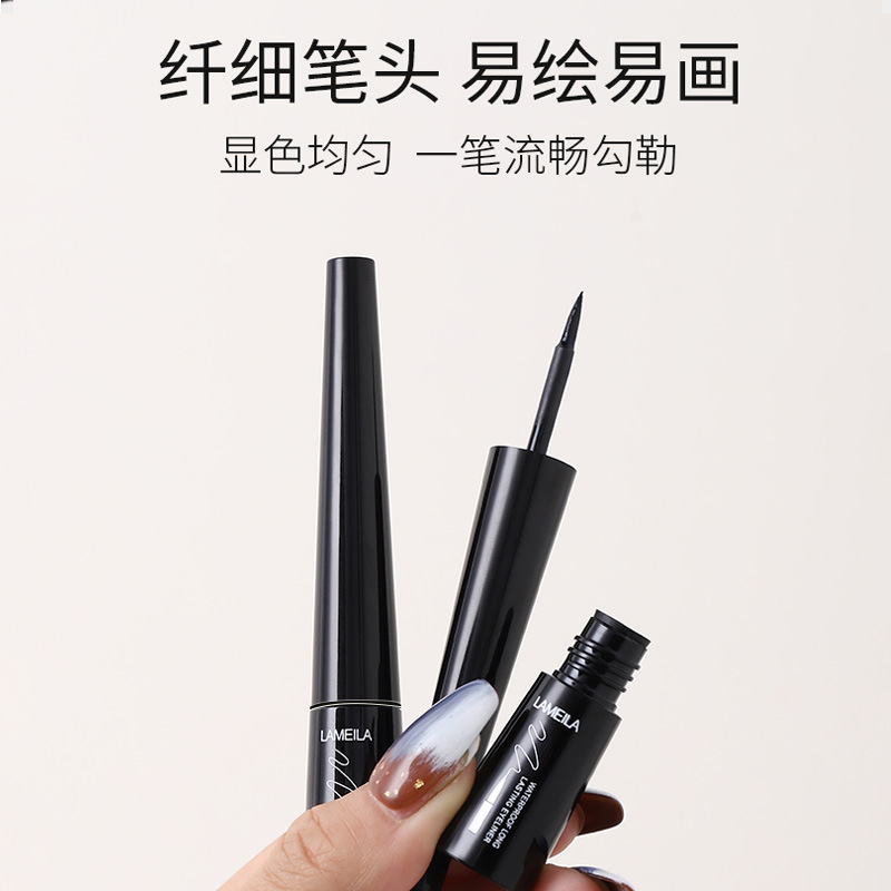 眼线实物图
