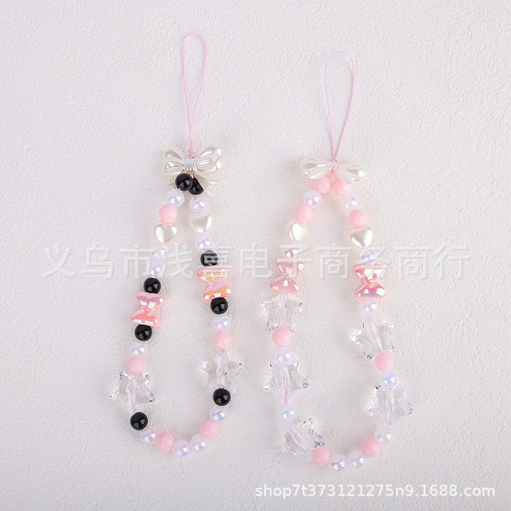 2024原创少女粉串珠星星爱心手机链相机挂绳手机壳挂件拍立得手绳