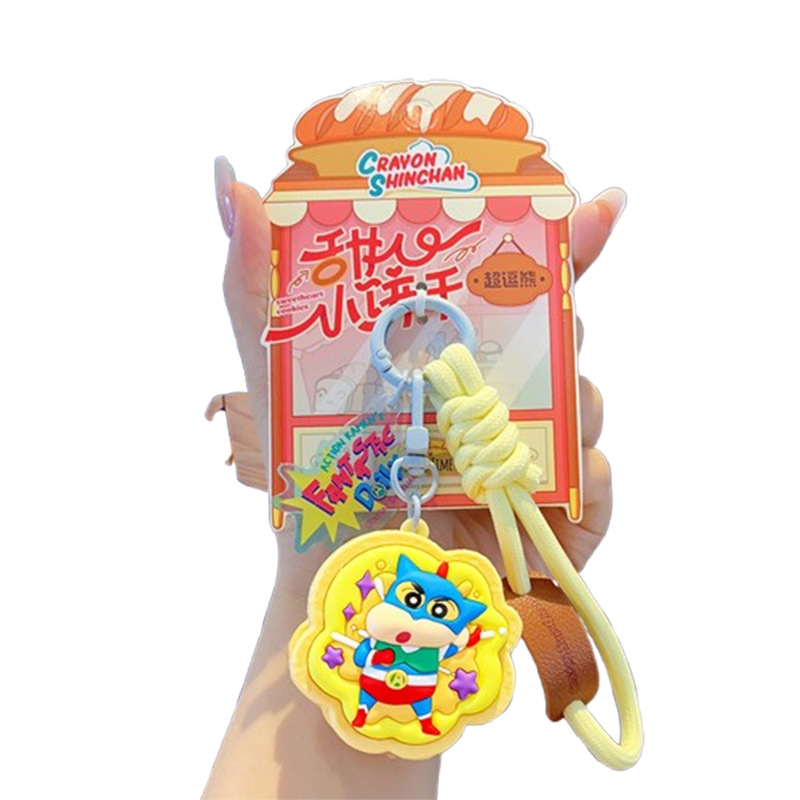 钥匙扣/卡通钥匙扣挂件/钥匙扣公仔挂件/马卡龙钥匙扣/流沙入油玩具白底实物图