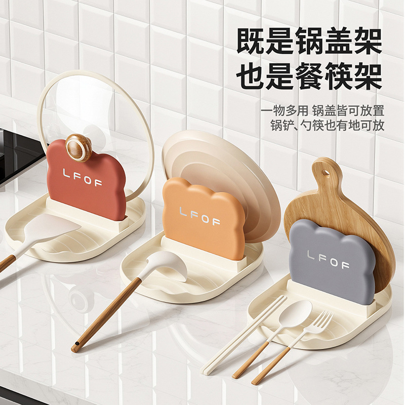 厨房收纳架锅盖架餐筷架厨房用具缝隙置物架收纳置物架