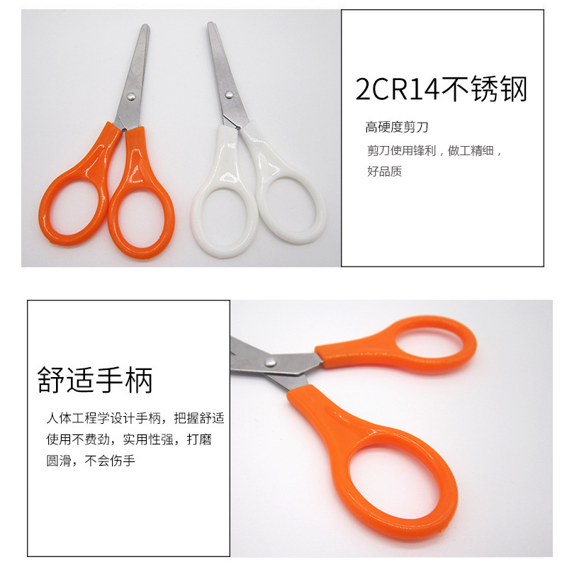 Wholesale of cross-stitch needlework, bandages, scissors, stainless steel thread trimmers, yarn shears, small scissors, children's scissors, and handicrafts in stock Application Scenario