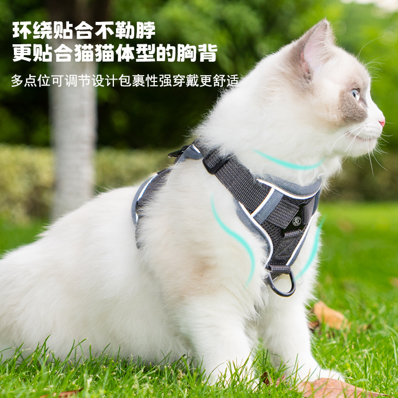 Cat leash vest pet chest and back strap cat walking rope chest and back anti-escape cat leash breathable anti-escape Specification image
