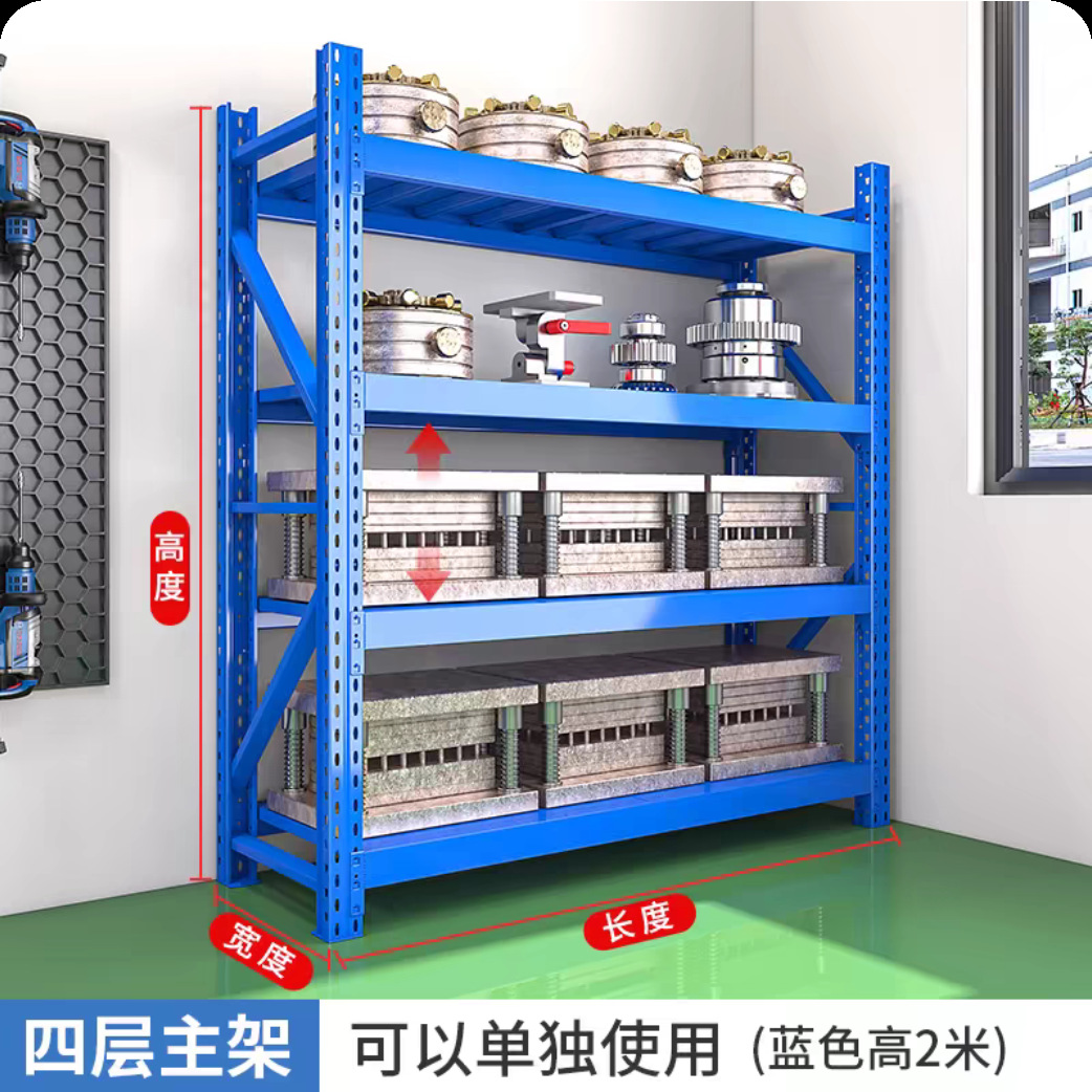 货架/金属货架/自行车配件/旋转货架/货架套装产品图