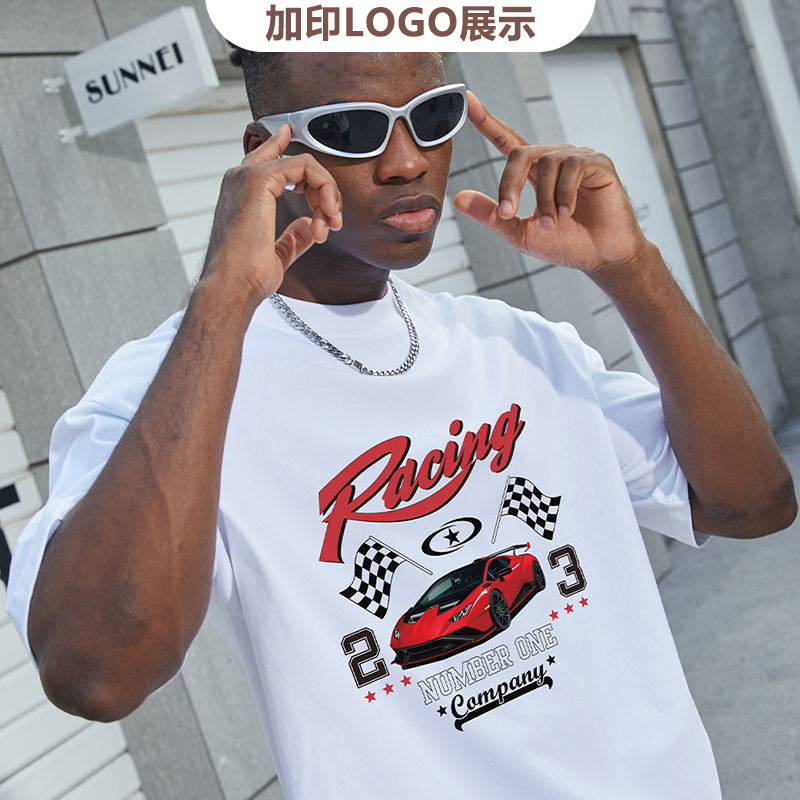 Summer street men's wear solid-color cotton T-shirt, customizable logo, loose, high-quality T-shirt, European and American trendy brand men's short-sleeved T-shirt Specification image