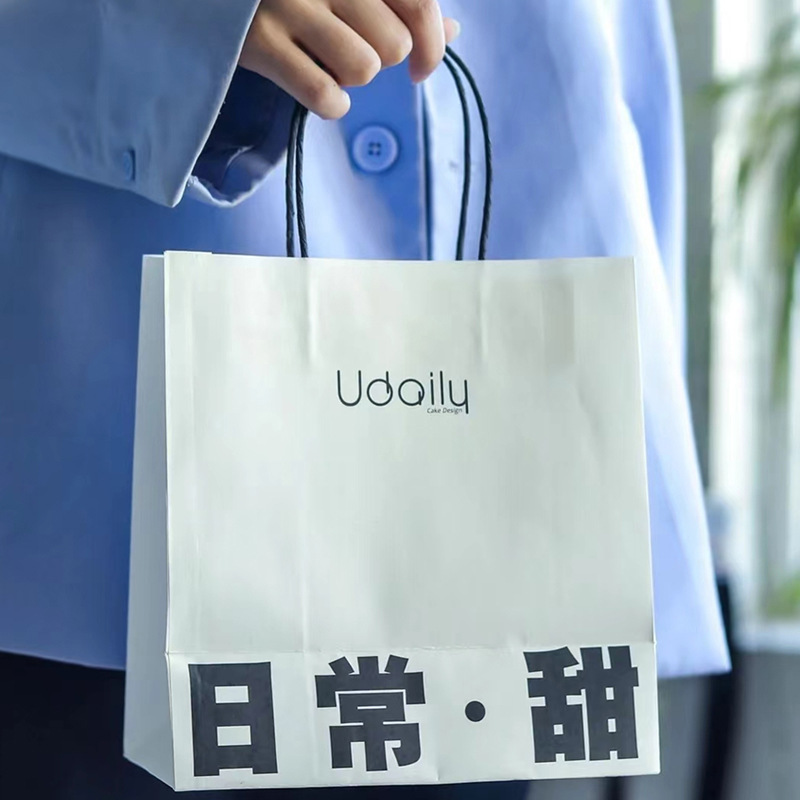 Customized colored kraft paper bags for display, daily use paper cards, kraft paper boxes, creative packaging, gift bags details Picture