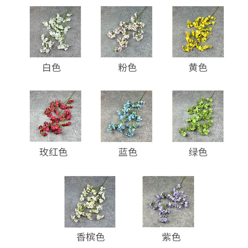 仿真花DIY发饰配件/假花/5朵塑膠花/仿真花/假花批发细节图