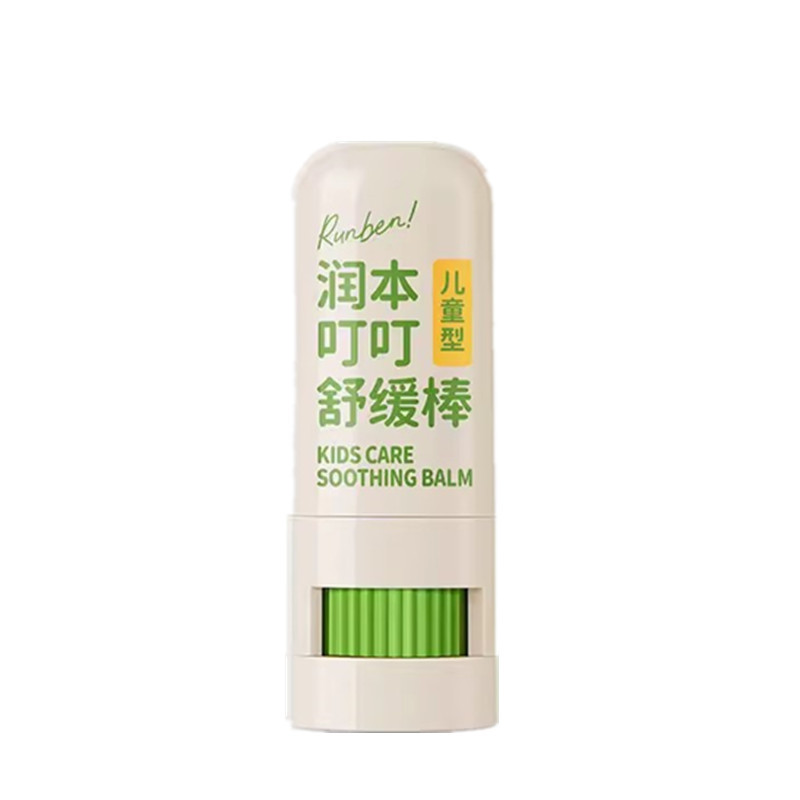 叮叮紫草膏婴儿宝宝清凉舒缓棒儿童蚊虫叮咬户外便携官方正品