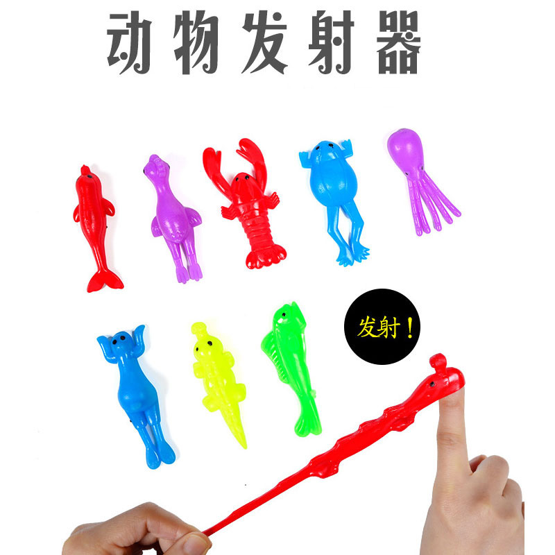Genuine TPR slingshot animal finger slingshot toys Marine animal series slingshot slingshot animal manufacturer Specification image