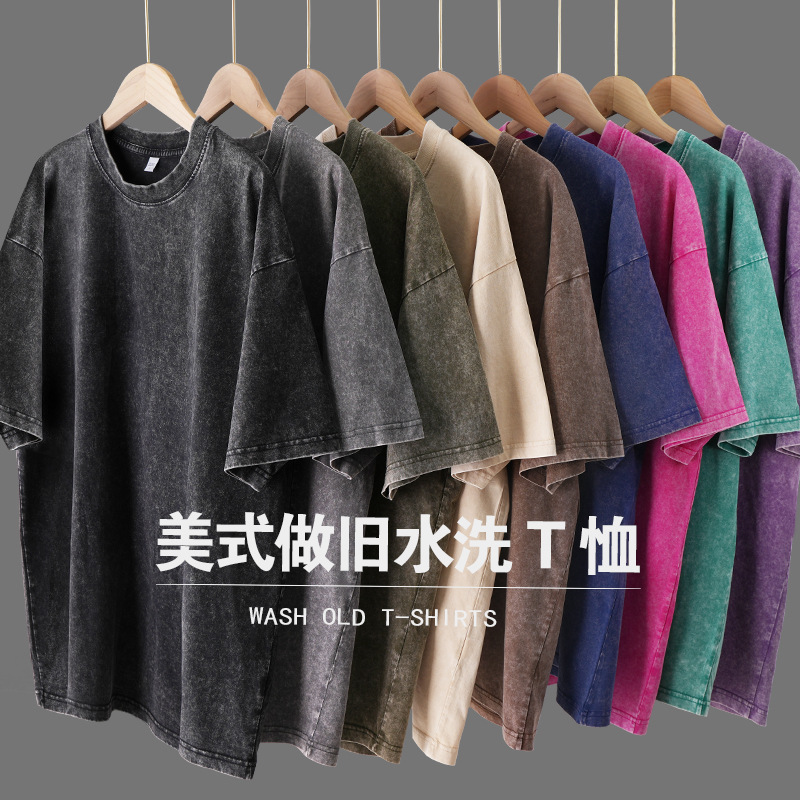 Washed and aged pure cotton T-shirt, a heavyweight short-sleeved trendy brand 230g cross-border European size loose off-the-shoulder large version sand-washed T-shirt details Picture