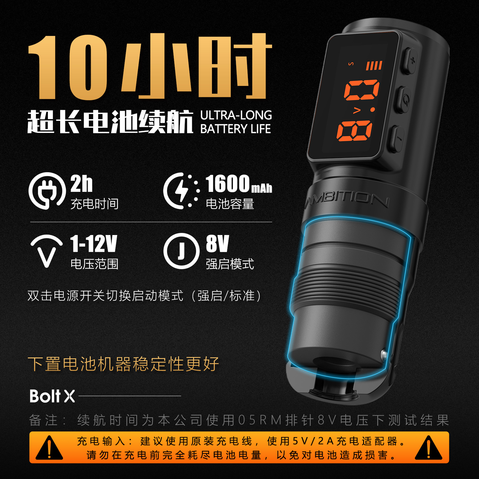 shanilak whenshu polo tatuador pluma portátil máquina de tatuaje compacta corte de línea de niebla tatuaje de cejas todo en uno Specification image