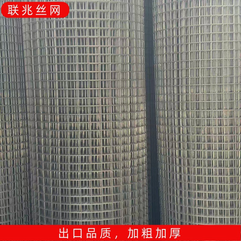 Galvanized wire mesh, thickened and thickened anti-rat net, anti-rust steel wire isolation, breeding net, steel wire mesh fence