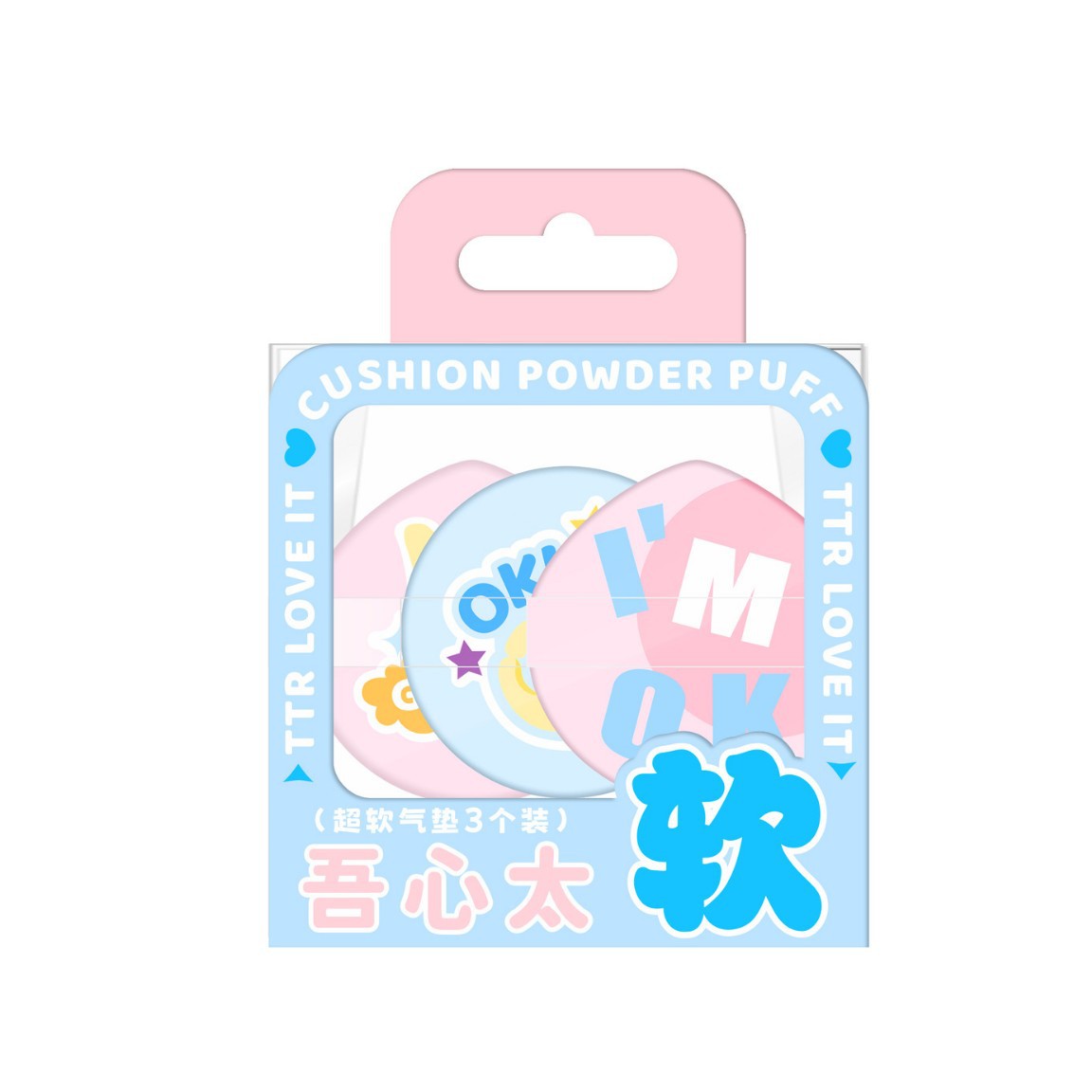 Colchón de aire puff beauty pie de yema de huevo esponja de maquillaje de doble uso seco y húmedo marshmallow pulgar butter puff herramienta de maquillaje Item Picture