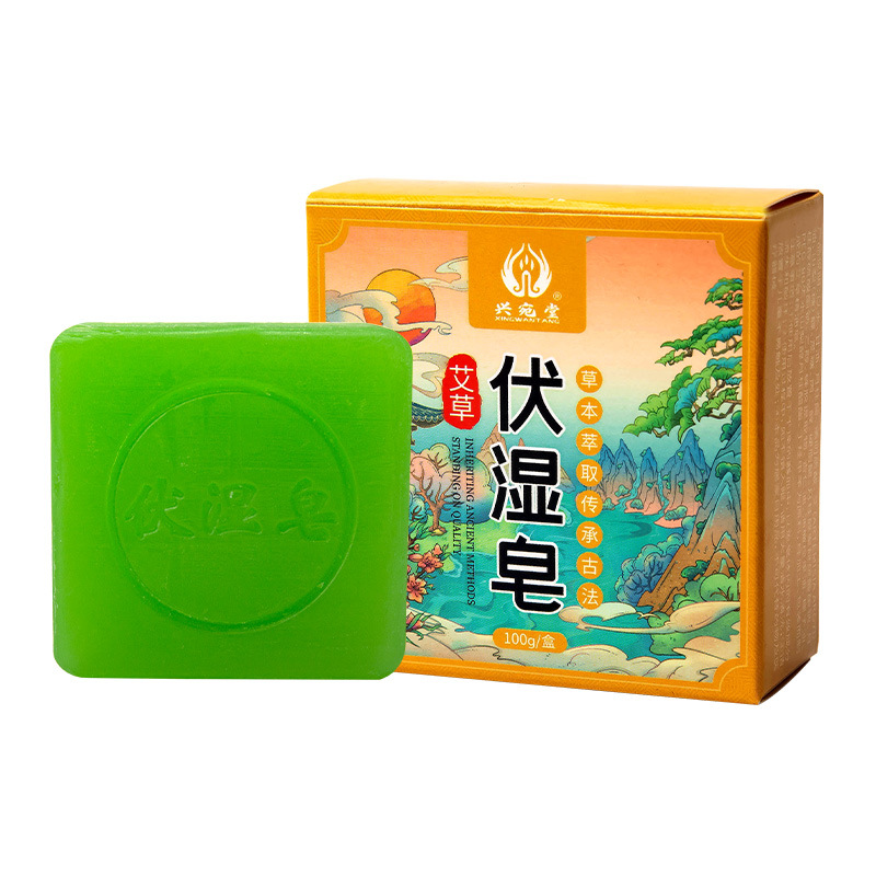 Mugwort moistening soap, household herbal bath, mugwort soap Facial cleansing soap, face washing soap, mugwort essential oil soap manufacturer wholesale Item Picture