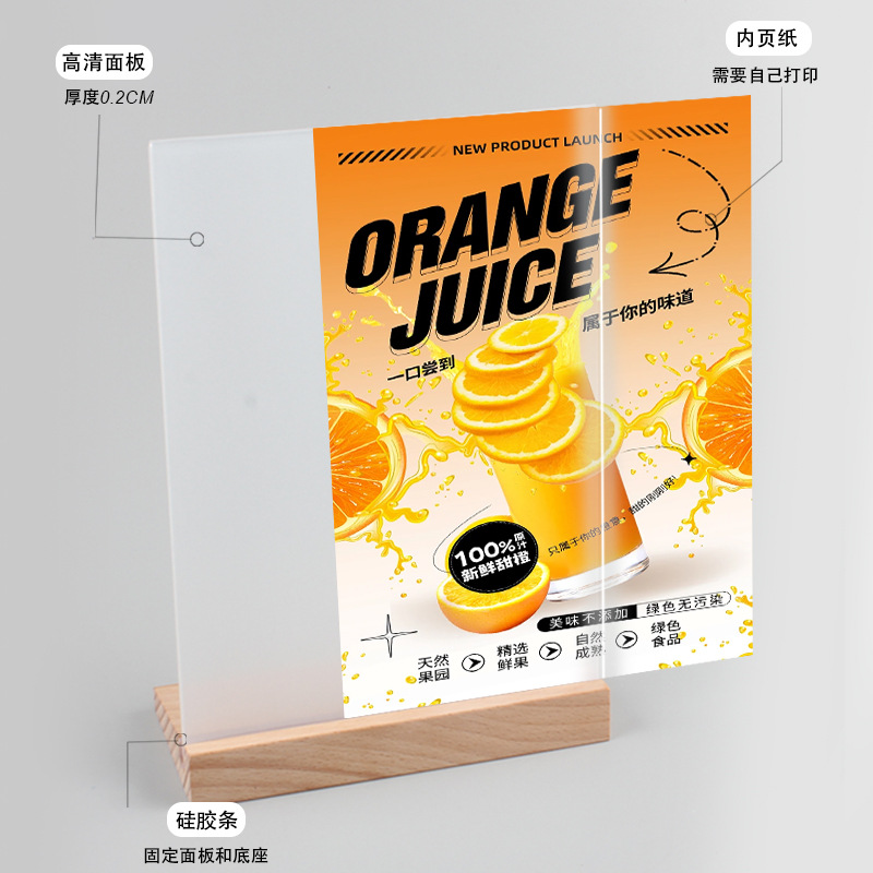 L-shaped beech wood table sign, table card, acrylic A4, milk tea shop menu, wooden table sign, wooden table tag, display stand base, tea drink store dish introduction, standing seat, coffee shop table sign display stand, Western restaurant dish description display support Specification image