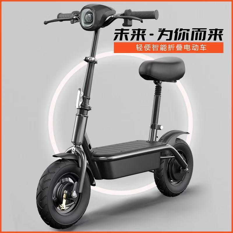 电动滑板车坐骑可折叠电动车两轮代步车小型车成人亲子迷你电瓶车产品图