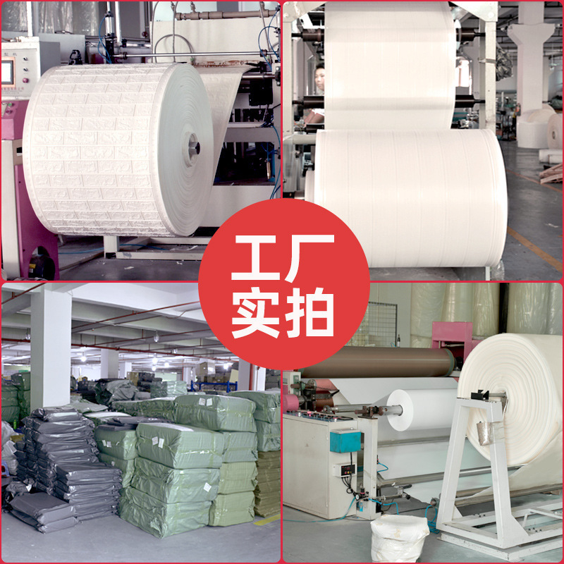 跨境35x38小尺寸3d立体墙贴 墙纸自粘砖纹墙面装饰防撞软包墙壁纸详情图3