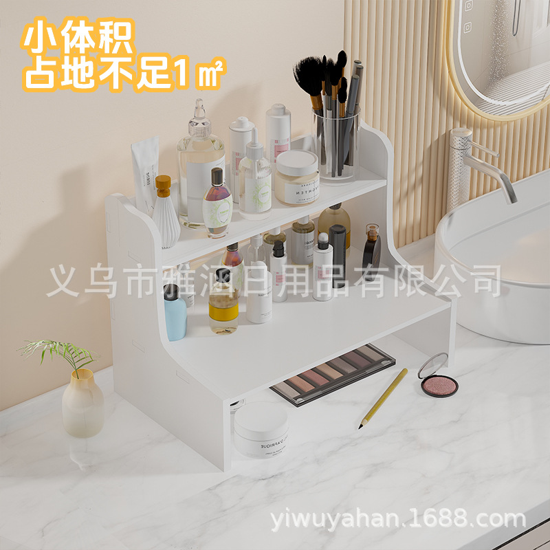 收纳整理架、置物架实物图