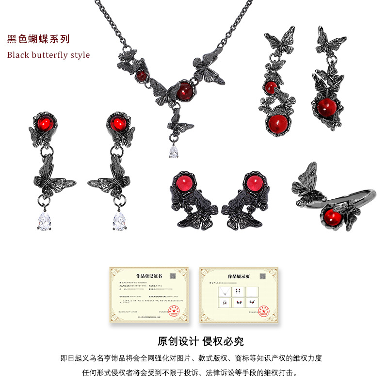 Dark Night original style black butterfly earrings, niche and high-end Gothic subculture earrings, sweet and cool quality earrings Application Scenario