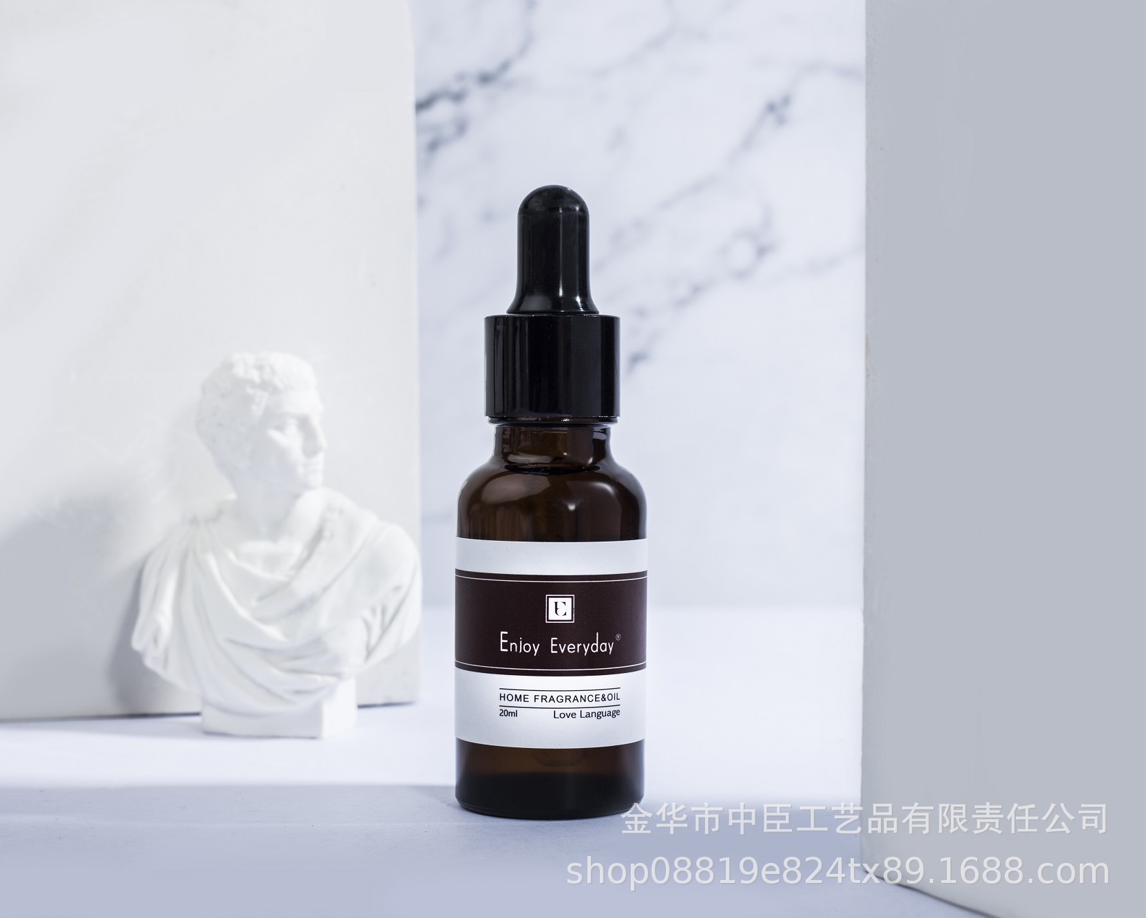 Fireless aromatherapy essential oil humidifier, aromatherapy diffuser, exquisite essential oil gift, air freshener 20ml, custom-made by the manufacturer