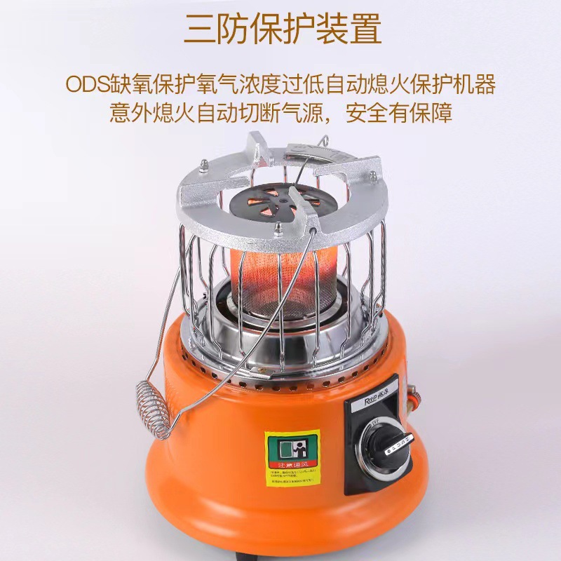 Outdoor camping multi-functional heating stove, portable and mobile gas heater, household ice fishing small water heating stove Application Scenario