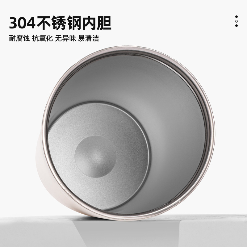 保温杯/水杯/杯子/钛杯/磁吸保温杯产品图