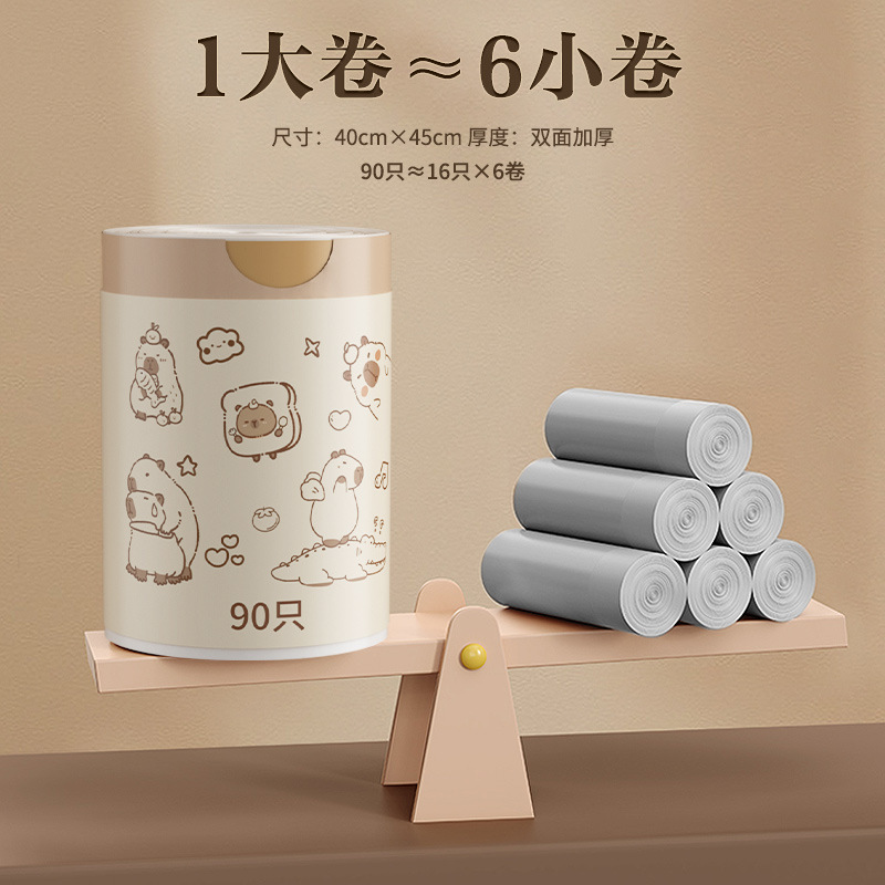 一次性日用口罩实物图