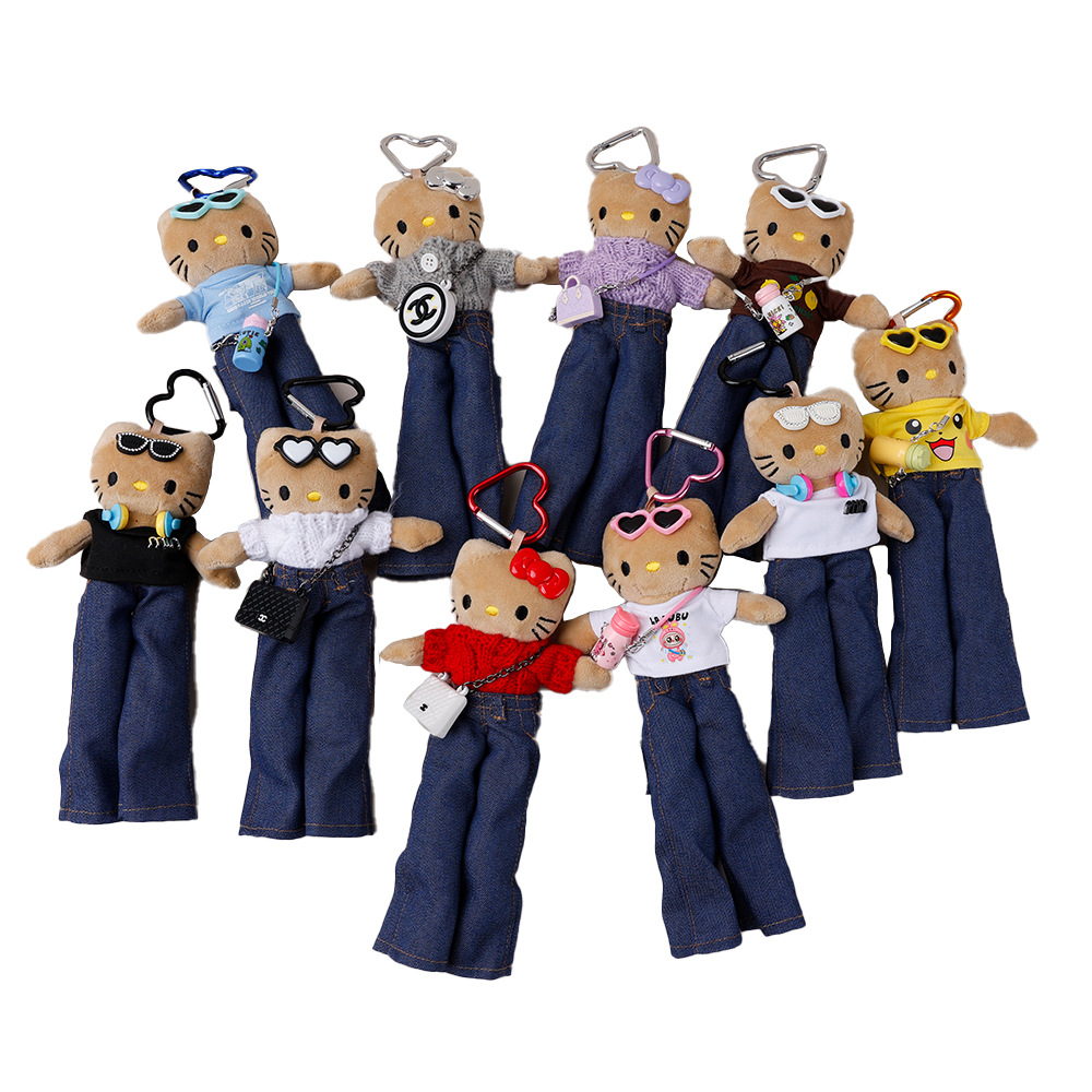 川剧变脸/抱心熊/变脸/家居装饰品/芭比娃娃玩具白底实物图