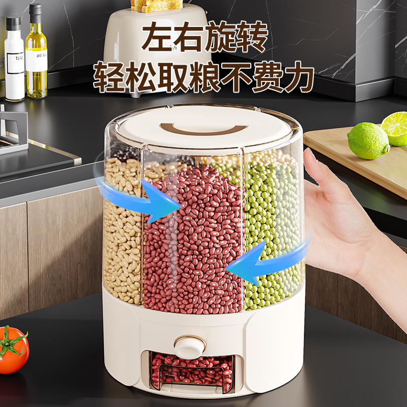 Rice bucket, five-grain storage box, rotating seal, insect-proof and moisture-proof, household food-grade storage grain 2026 new style details Picture