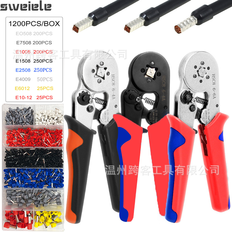 Tool wire crimping pliers and terminal sets, tool wire crimping pliers and terminal combination sets, professional accessories for electrician tools, universal type (Note: According to requirements, the total length of the title is controlled within 60. details Picture