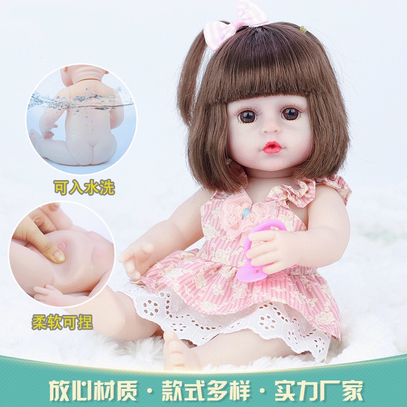 跨境现货38cm重生娃娃仿真婴儿搪胶软胶洋娃娃儿童玩具娃娃批发