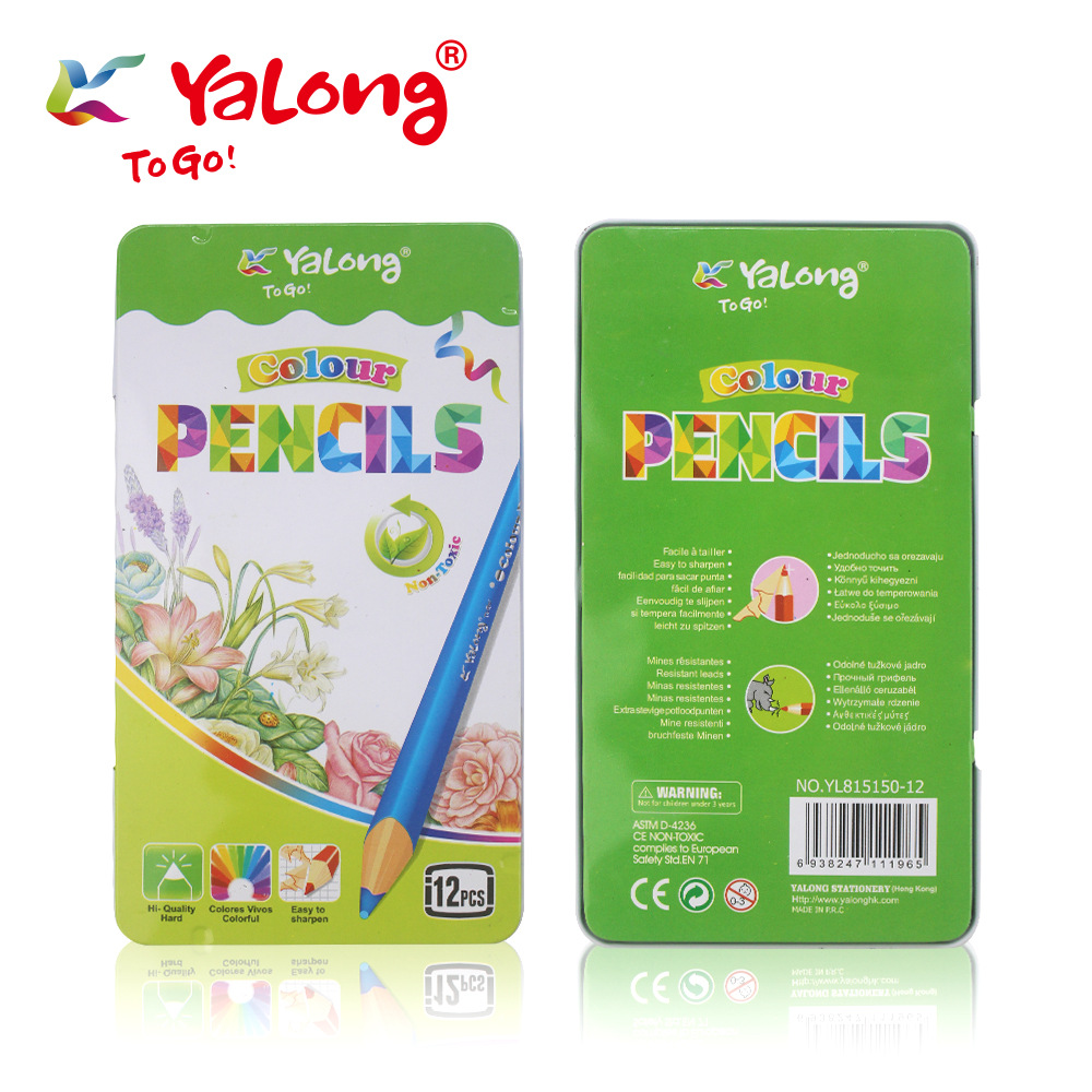 Triangular design colored pencil set with luxurious metal packaging for children's colored pencil drawing pens Specification image