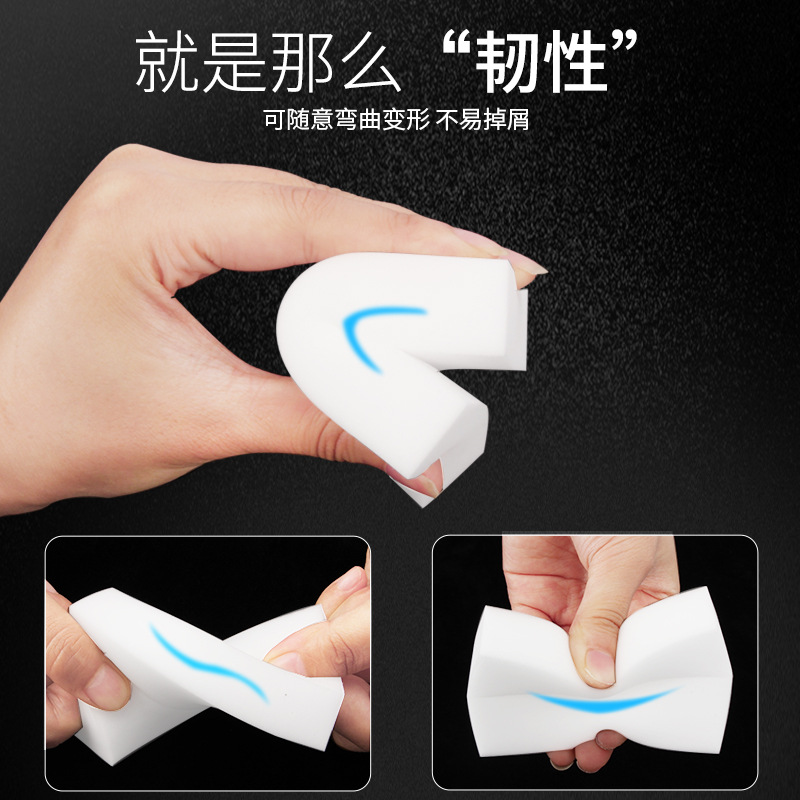 Nano sponge, high-density compressed and thickened, professional stain removal, shoe cleaning, pot and kitchenware cleaning, dishwashing and car washing magic wipe Item Picture